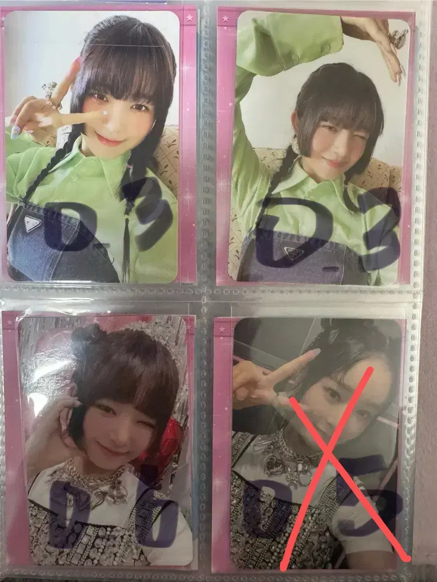 thumbnail-2